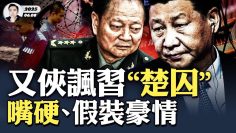 [ID: k9upQA_fICY] Youtube Automatic