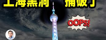 [ID: KizqiAHCXiI] Youtube Automatic