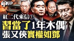 [ID: m0TvYoS83jY] Youtube Automatic