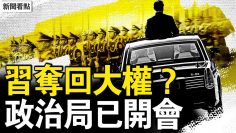 [ID: n4u9-J-cChA] Youtube Automatic