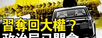 [ID: n4u9-J-cChA] Youtube Automatic