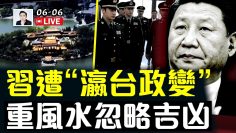 [ID: NQvnqXVxVYQ] Youtube Automatic