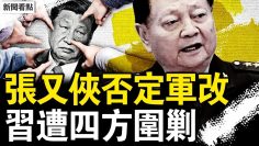 [ID: nwg5QFw1dWs] Youtube Automatic