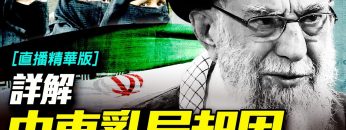 私密：[ID: rkD64GHvfdA] Youtube Automatic