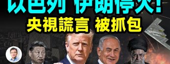 [ID: ShuDaRM35Do] Youtube Automatic