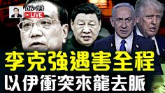 [ID: UNeV-8UaW1c] Youtube Automatic