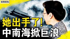 [ID: _V4fD8_mhug] Youtube Automatic