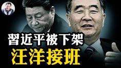 [ID: vBtWGLqREeU] Youtube Automatic