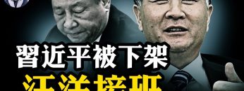 [ID: vBtWGLqREeU] Youtube Automatic