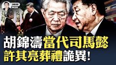 [ID: WBJZYhOtUU4] Youtube Automatic