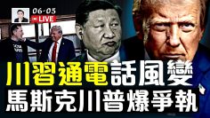 [ID: Weuy8JHhvD0] Youtube Automatic