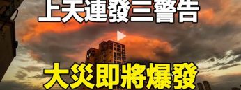 [ID: wR_qNGqCuFQ] Youtube Automatic