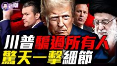 私密：[ID: xS_AX4rfrCQ] Youtube Automatic