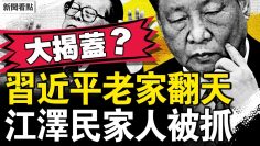 [ID: -yn-gG_GwHs] Youtube Automatic