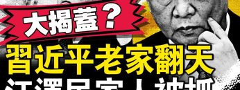 [ID: -yn-gG_GwHs] Youtube Automatic