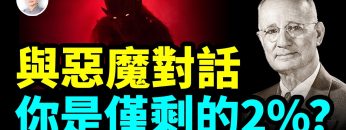 [ID: 1U6HdqwNDd4] Youtube Automatic