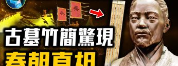 [ID: 3mK3Fh7FLL0] Youtube Automatic