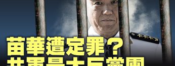 [ID: 3yF0uGxEIxg] Youtube Automatic