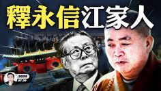 [ID: 3zRM59p8760] Youtube Automatic