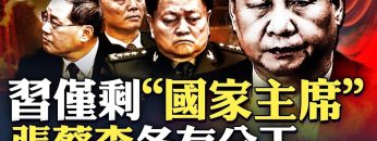 [ID: 5fyPKOQYk_Q] Youtube Automatic