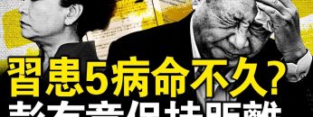 [ID: 5oy8WQ14-Kc] Youtube Automatic