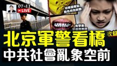 [ID: 9WtfmSPJgXU] Youtube Automatic