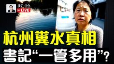 私密：[ID: A3dkJRcBqkk] Youtube Automatic