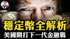 [ID: AvFiRyEn4A8] Youtube Automatic