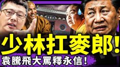 [ID: BRJUlEUu7RE] Youtube Automatic