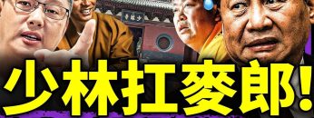 [ID: BRJUlEUu7RE] Youtube Automatic