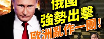 [ID: c2ChhszFRao] Youtube Automatic