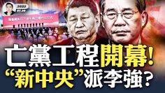 [ID: C7PisAFjMNo] Youtube Automatic