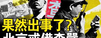 [ID: cDgdiQW7ZmE] Youtube Automatic