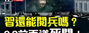 [ID: f9xPk4KDhX4] Youtube Automatic