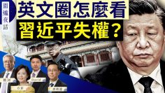 [ID: fHFIF3OVFJE] Youtube Automatic