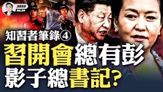 [ID: _jYVWCFt-wE] Youtube Automatic