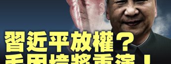 [ID: l8-in8YioMw] Youtube Automatic