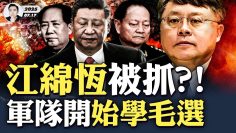 [ID: ln18AzlhQp0] Youtube Automatic