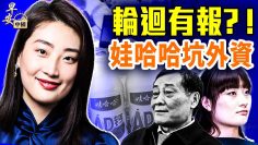 [ID: lt9O-dG0yCo] Youtube Automatic