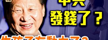 [ID: _MfSjnmyTV8] Youtube Automatic