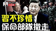 [ID: mpdp8X7YzPQ] Youtube Automatic