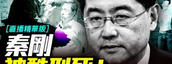 私密：[ID: NFhdhWbb-yI] Youtube Automatic