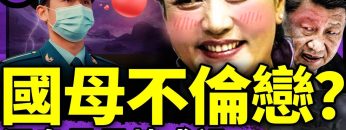 [ID: QK67u5FBkOk] Youtube Automatic