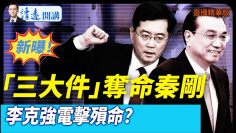 [ID: r_3UG4i_bnU] Youtube Automatic