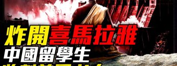 [ID: rspo7PXTAb0] Youtube Automatic