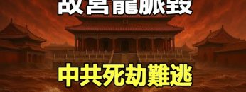 [ID: rthu60P80aA] Youtube Automatic