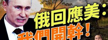 [ID: sBa4Szlr0hY] Youtube Automatic