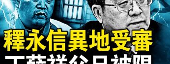 [ID: Ss9j1o7cWlQ] Youtube Automatic