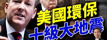 [ID: uyKHvWZfGbs] Youtube Automatic