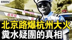 私密：[ID: WIM7CezNJow] Youtube Automatic